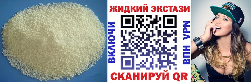 Бутират оксана  Купить  Кудрово 