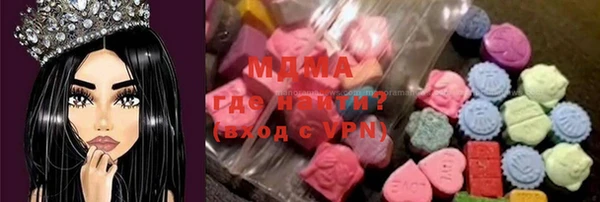 СК Елизово