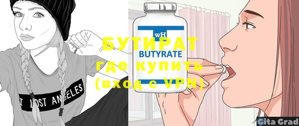 СК Елизово