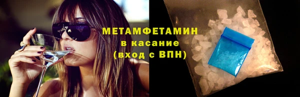 дурь Елабуга