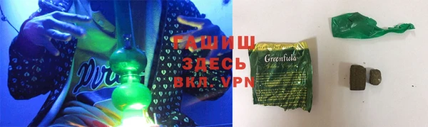 дурь Елабуга