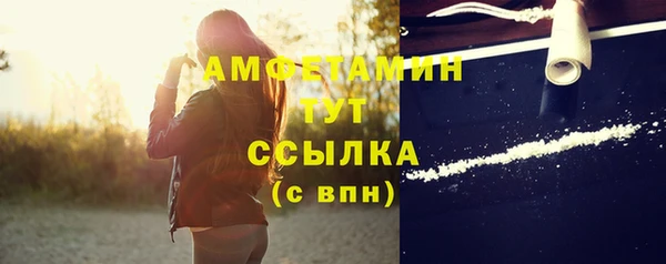 дурь Елабуга