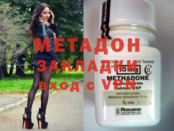 дурь Елабуга