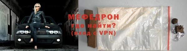 СК Елизово