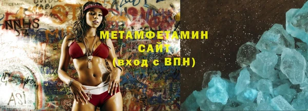 СК Елизово