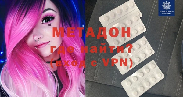 СК Елизово
