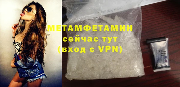 дурь Елабуга