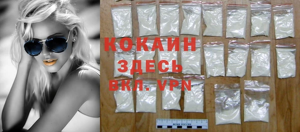 дурь Елабуга