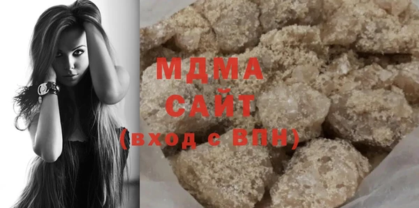 СК Елизово