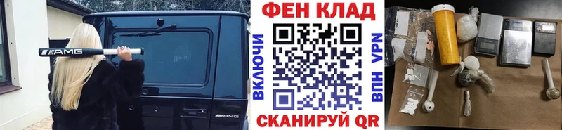 Метамфетамин мет  Купить где  Кудрово 