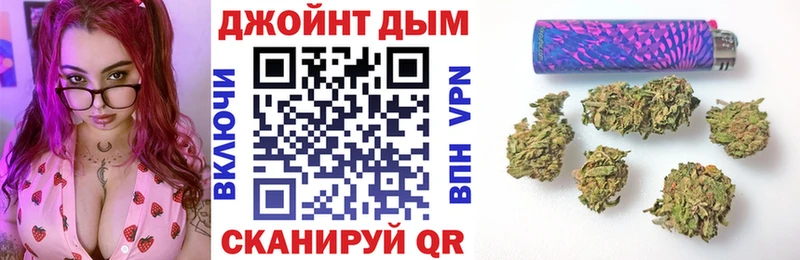 Бошки марихуана VHQ  Купить  Кудрово 